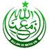 AAIIL - Motto of the Lahore Ahmadiyya Movement